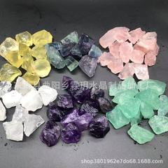 1-2CM水晶原石拡香石香薫石粉白紫黄緑蛍石水晶は家庭事務の置物に使われています。
