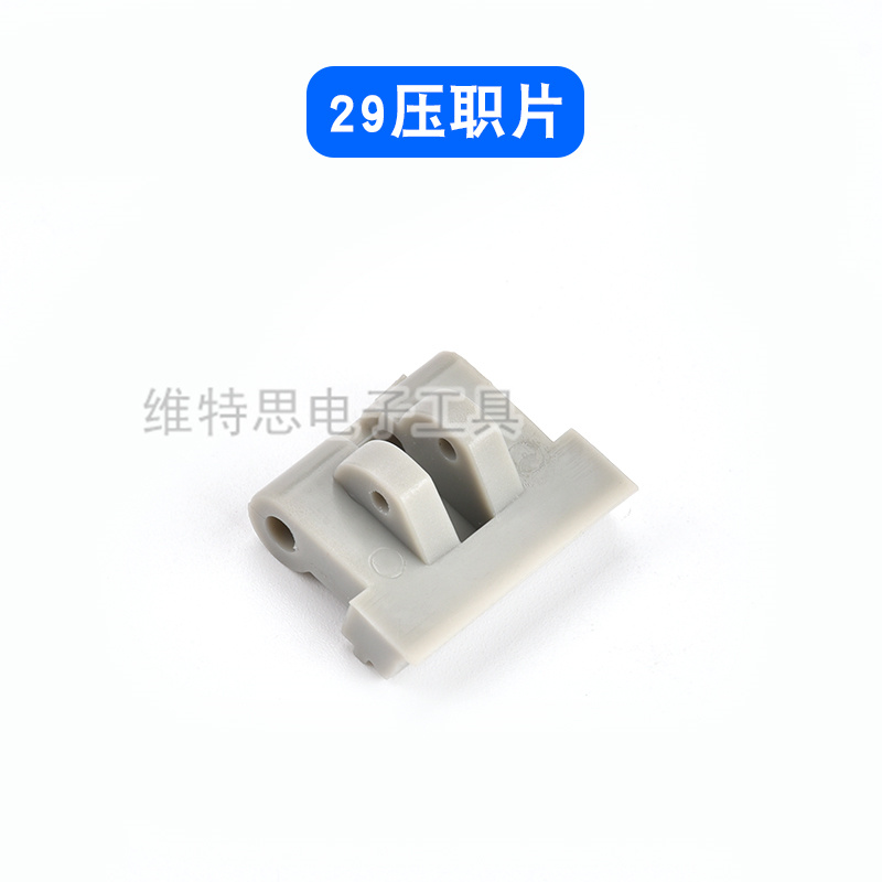 ZCUT - 2 piezas de corte de disco giratorio ZCUT - 2 cuchilla de máquina de papel adhesivo engranaje interruptor piezas complementarias