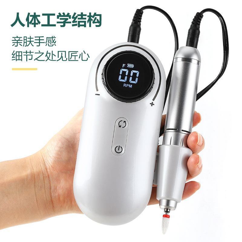 電動美甲打磨機美甲店專用日式卸甲機便攜式小型充電陶瓷鑽頭機器