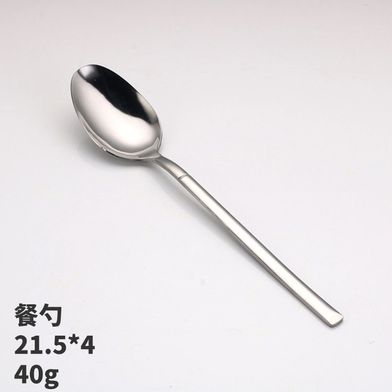 실버테이블스푼 410