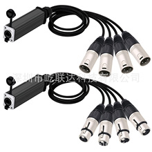 XLR���z�^���l����̖�D�Ӿ�DM512�W�j��̖����W���ͺϾ��M�Ͼ�