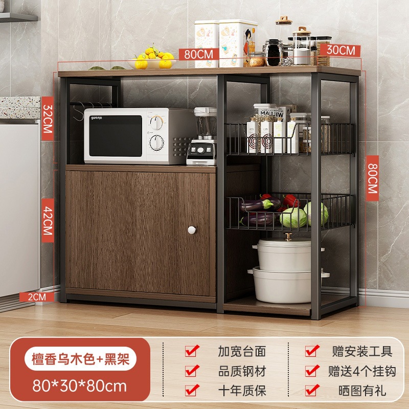 Fábrica de venta directa gabinete de comedor estante de cocina piso multicapa con puerta gabinete de almacenamiento gabinete doméstico gabinete multifuncional