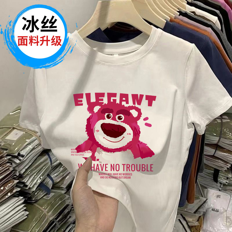Women's T-shirt Short-sleeved Summer New Style Western Style Strawberry Bear Half-sleeved T-shirt Fashionable Letter Crewneck Short-sleeved T-shirt for Men