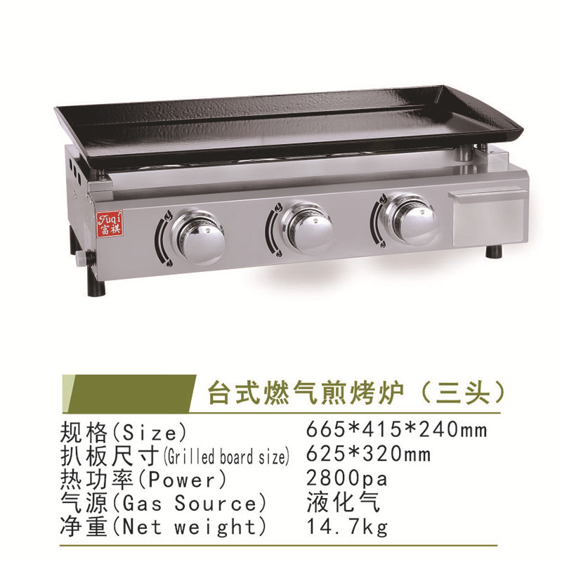 �����忾¯��¯ �̵�ú�����¯ ��ճ�����ռ�ȼ����¯