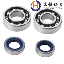 Husqvarna 268 272 61 66 266 343����ͷ������Ȧ503260204