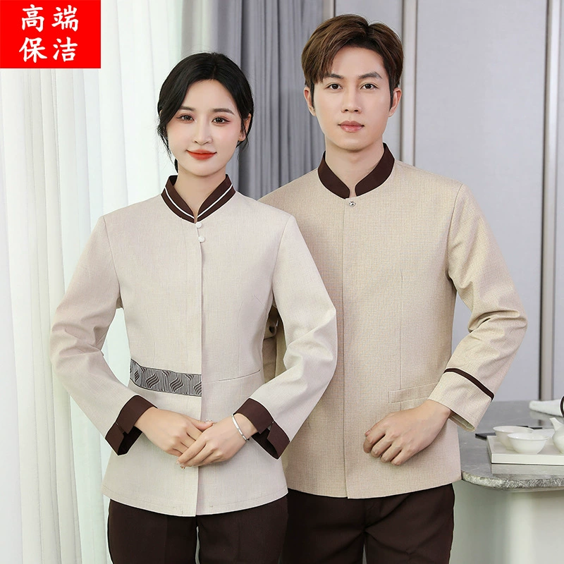 Уборка рабочей одежды с длинным рукавом Женская гостиница уборщик отдел продаж больница торговый центр недвижимость осень и зима