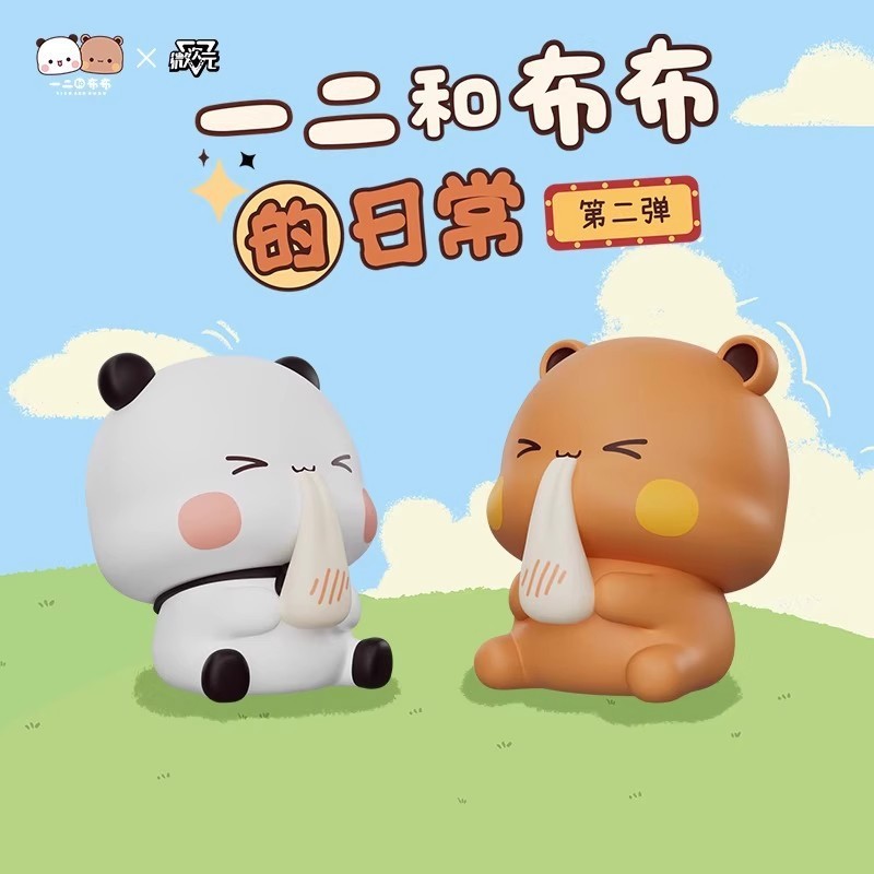 正品现货微次元一二布布的日常盲盒第二弹潮玩摆件周边可爱女生礼|undefined