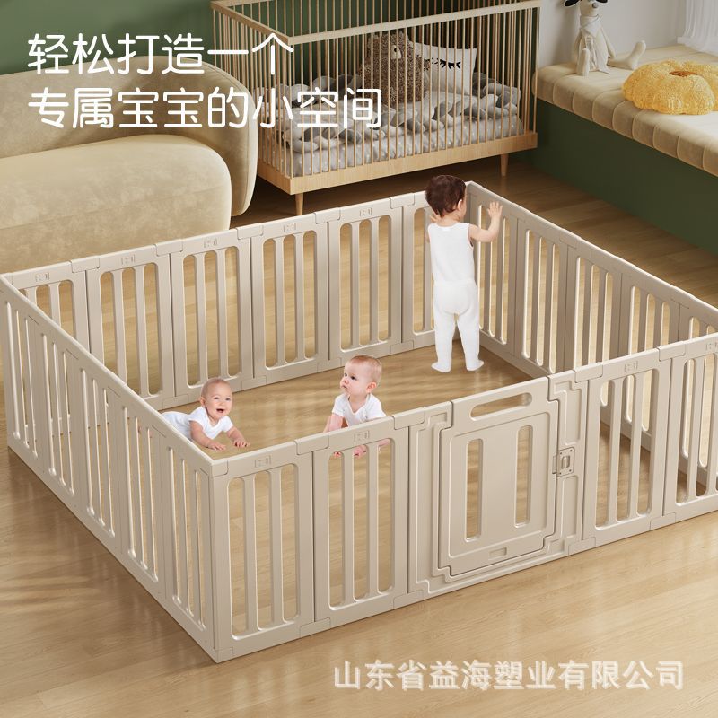 valla para bebés en el suelo valla interior sala de estar libre combinación en el suelo para bebés juegos caseros valla de protección para niños pequeños
