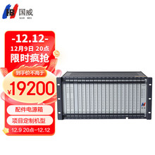 HB8000ϵԒQCԴ䡢h{ԇ弴 Ŀ