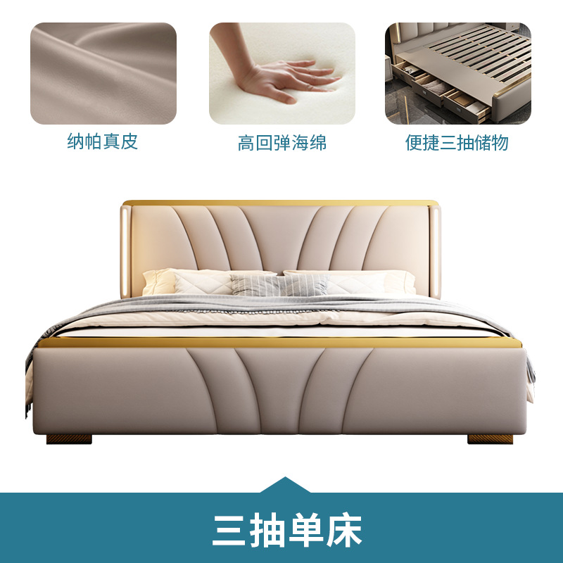 Matrimonio moderno simple italiano cuero doble lujo ligero cama queen 1.8 cama de almacenamiento doble 1.5 cama roja red
