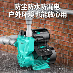 Jiapu ブースターポンプ家庭用小型 220v 自吸式ウォーターポンプ全自動サイレント給湯器水道管圧力ポンプ