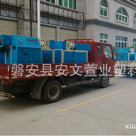 塑料管材设备;塑机辅机;风管