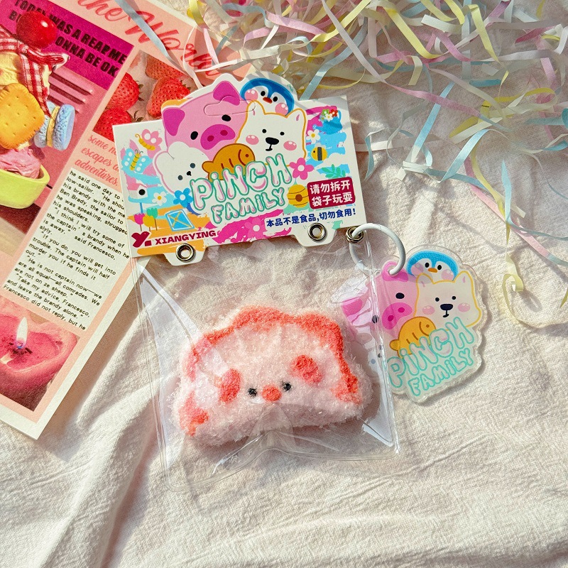 실리콘 만두돼지 핀치(카드헤드걸이링+아크릴판)