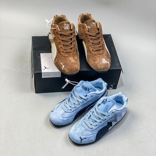2025 New Putian Pure Original Racing Shoes with Horse Logo for Men and Women, Dexun Shoes, Thin-Soled Non-Slip Low-Top Casual Shoes