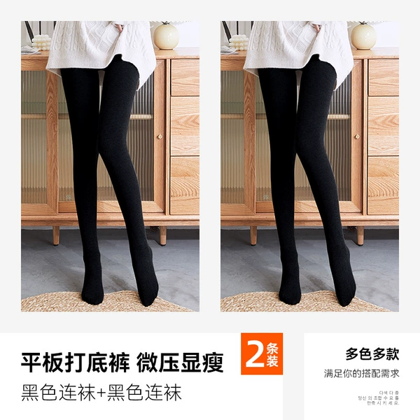 (Socks) _Stipping_ black+black