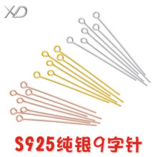 S925y^ᘶhƽ^ĢᘂDIYƷ