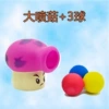 Soft rubber big mushroom spray