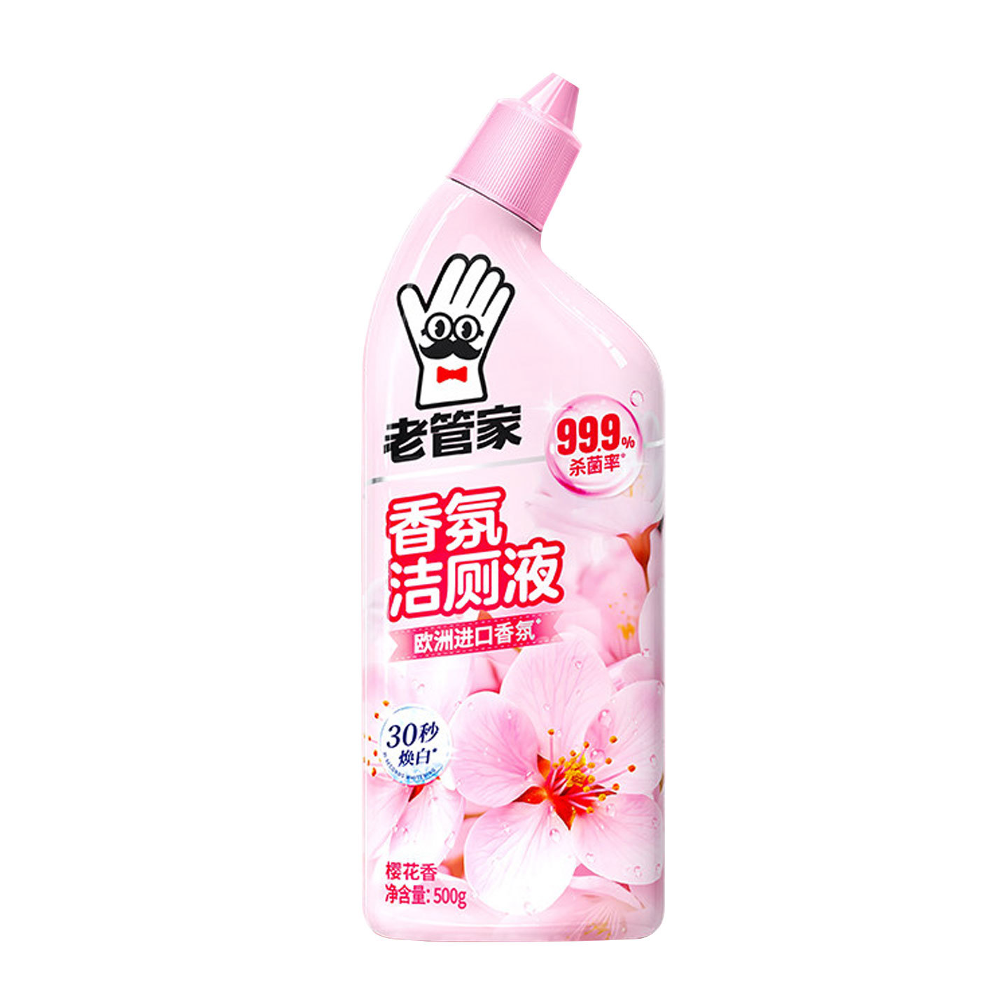 商品图