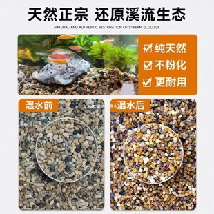 ԭ����ɳ��ȻϪ��ʯ�~���쾰��ɳ��ɳ�����rз��ɳʯӢɰ