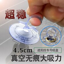 [Դ�^���S]PVC͸���{��܇̫ꖓ����P��β��ꖓ����hˮ�����P