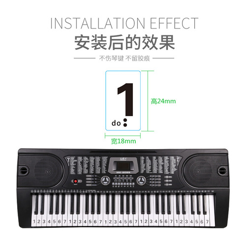 Electronic piano stickers 32/495461/88 key digital hand-rolled electric piano scale staff keyboard stickers phonetic symbols