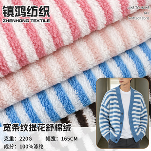�pɫ�l�y�Ứ���޽q���ϏS��ֱ�� 220g���Ьñ��߷��b���ײ���