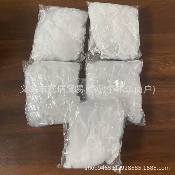 Cross-border dropshipping disposable kitchen sink filter net with elastic opening, fine mesh garbage filter net, sink mesh bag