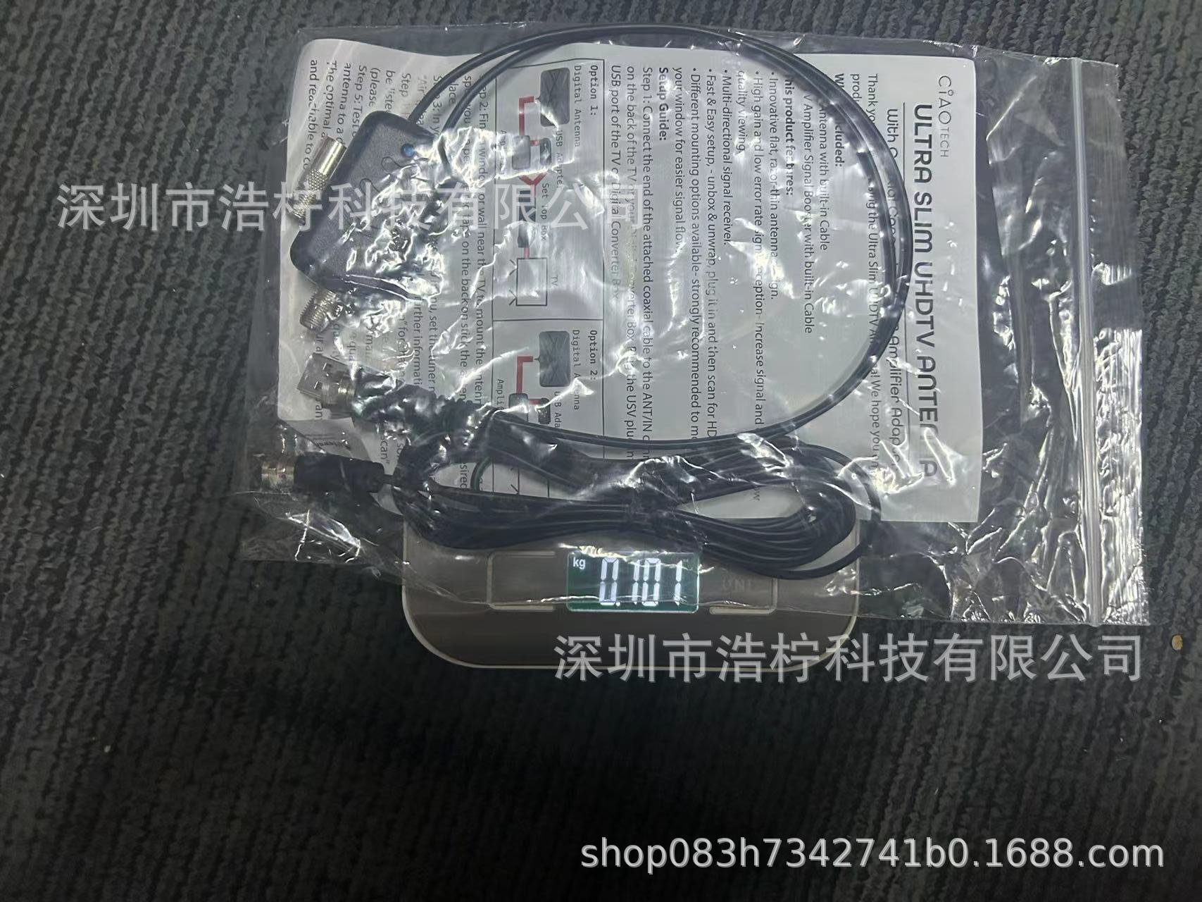 微信图片_20231031234017