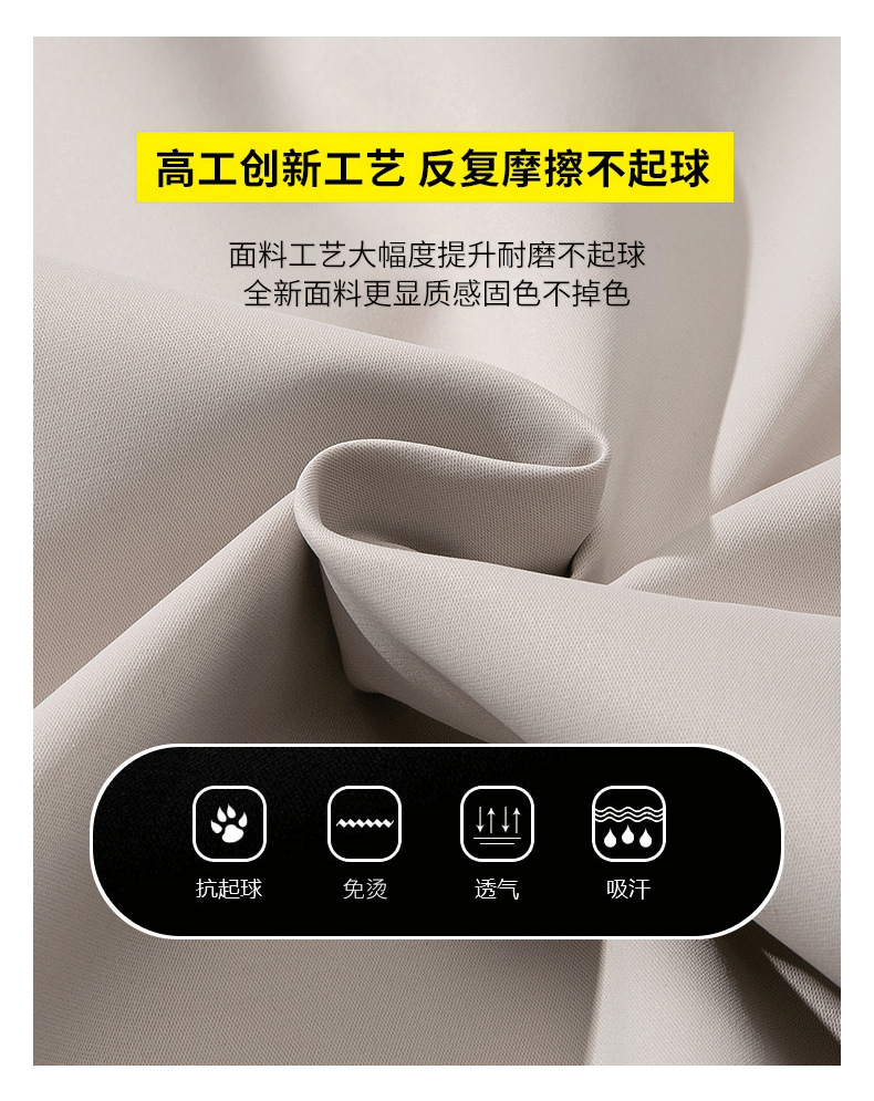 790夹克2_04.png O1CN01wI8RZg1eABsTATD9s_!!2217685853830-0-cib.jpg?sign=465863_MzU2NjY3NDY2