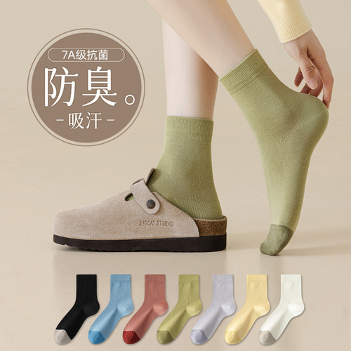 10A Antibacterial Women's Cotton Autumn Spring Summer Mid-Calf 100% Cotton Boneless Sweat Absorbent Deodorant College Style Zhuji Socks