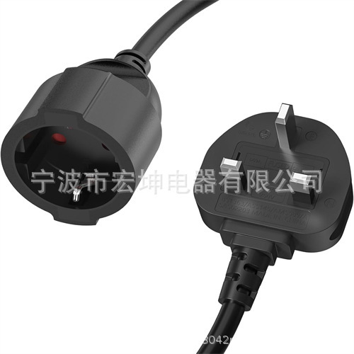 13A Uk 3-Pin Fuse Plug Male to Female Travel Extension Cord Power Cable