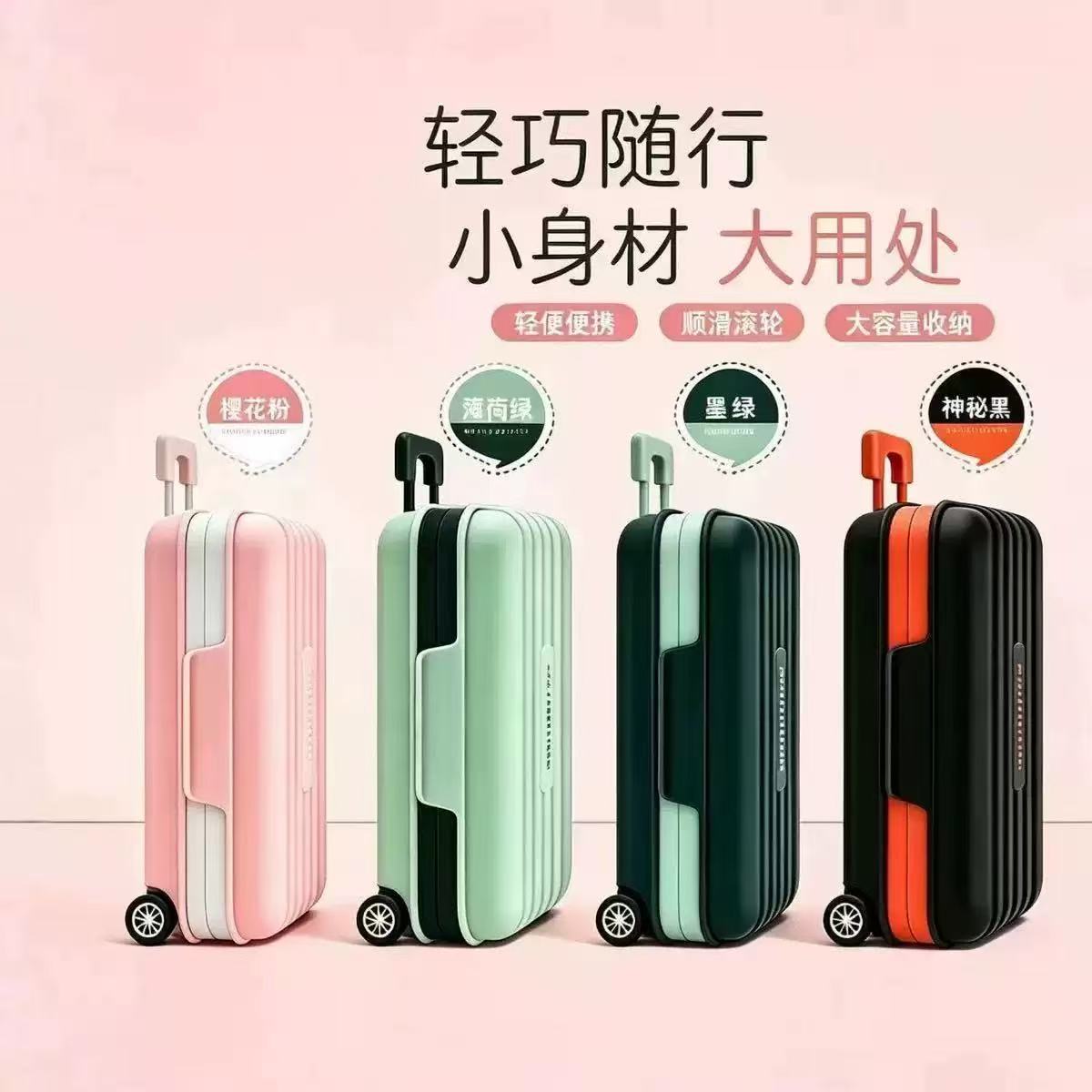 修甲护理旅行箱12件套指甲刀套装家用指甲钳指甲剪专用美甲工具