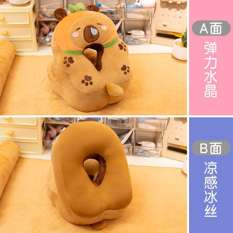 カピバラ抱き枕昼寝枕腹ばい寝枕オフィス寝枕子供昼休み神器小学生教室|undefined