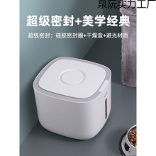 һ�w؈�Z����Ͱ����ZͰ�ܷ⹷�Z�惦�����ռ{�Zʳ��ʳ�l�͹���