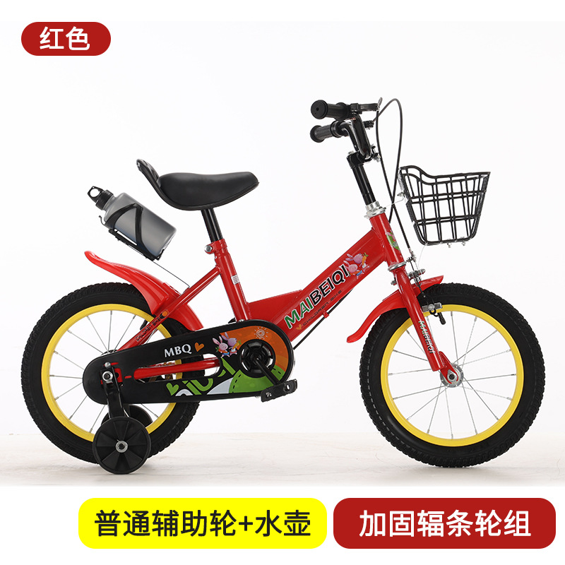 Bicicletas infantiles de acero de alto carbono para niños 12 - 18 pulgadas para niños en jardín de infantes