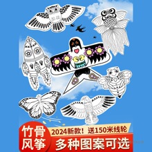 �ֹ��L�~diy���ϰ��հ����L�W�����ƽ��~���Ʒ��ɫ�L�����S����