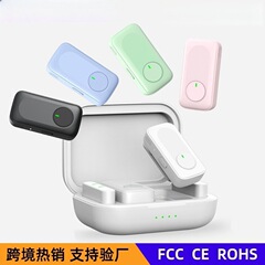 ドーパミンインテリジェントノイズキャンセリングワイヤレスラベリアマイク充電ケース付きBluetoothミニライブブロードキャストリバーブ小型マイク