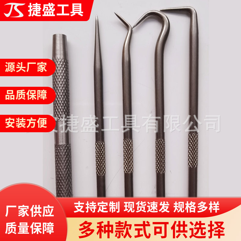硬质钨钢划针合金头划针瓷砖切割划线工具金刚石记号针家装划线器