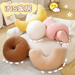 Creative Round Home Cushion Donut Plush Moon Pillow Sofa Cushion Girl Knot Cushion Wholesale