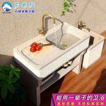 ����e��ˮ�ػ�����ϴ��̨��ͥԺ����̨����ϴ�³�ʯ�^ˮ��ϴ�ֳ�