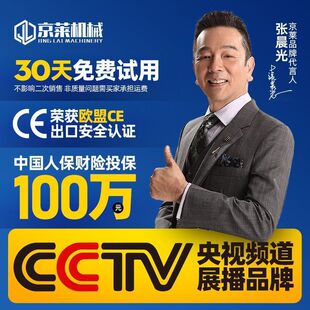 ���ޕr�̓r��ȫ�����p�������z����һ�w�C�ɝ�����ЙC�Bֳ