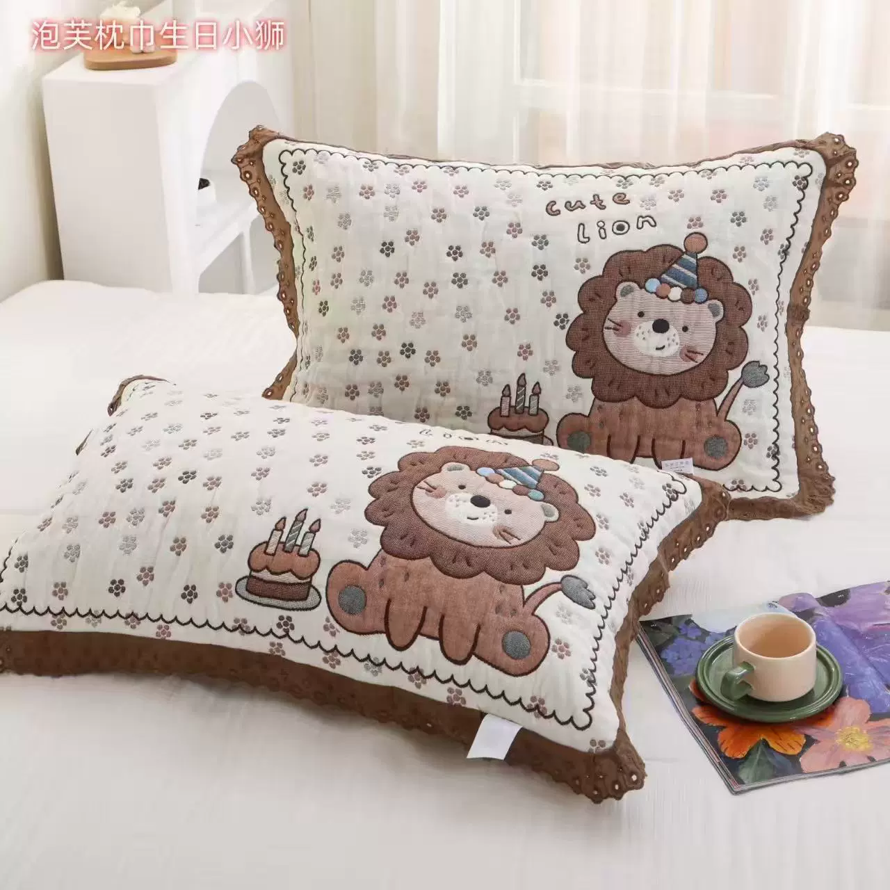 可爱卡通全棉纱布泡芙枕巾成人柔软透气舒适枕巾加厚家用通用枕巾
