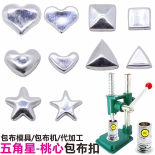 18mm�n���q���Đ��Ĳ�����ƽ��aidiy�Ʒ�������X������S���N