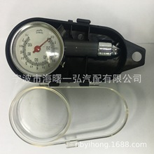 ����̥��Ӌ �y��̥���O�y�x�ɷŚ� ��܇̥����܇�d܇�ý��ى�����