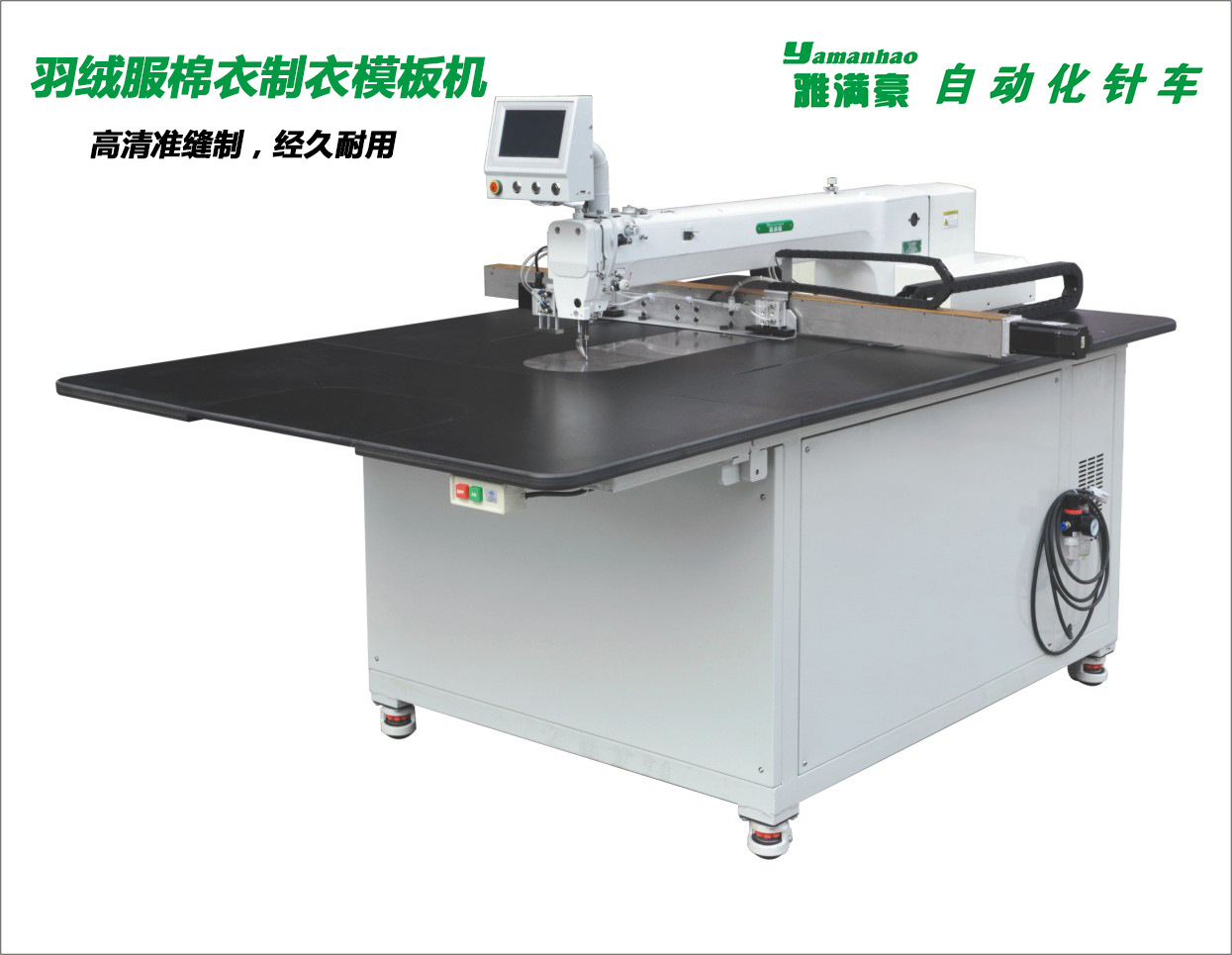 微信图片_20211126170639