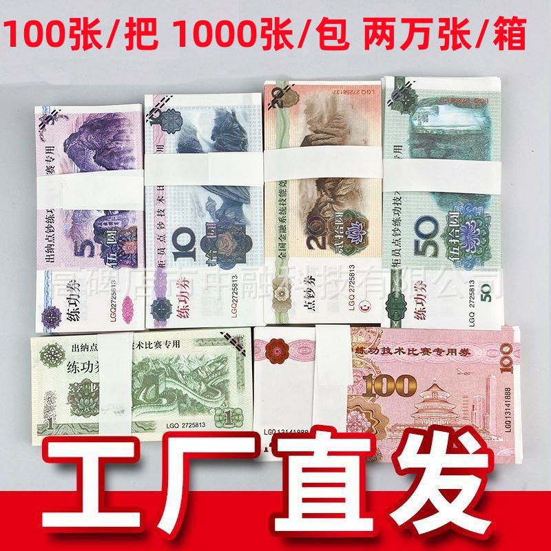 QQ图片20240611091551_副本