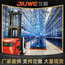 �S���N��������ƷƤ���w��������X�Ͳİ��b��ж�������w��؛��