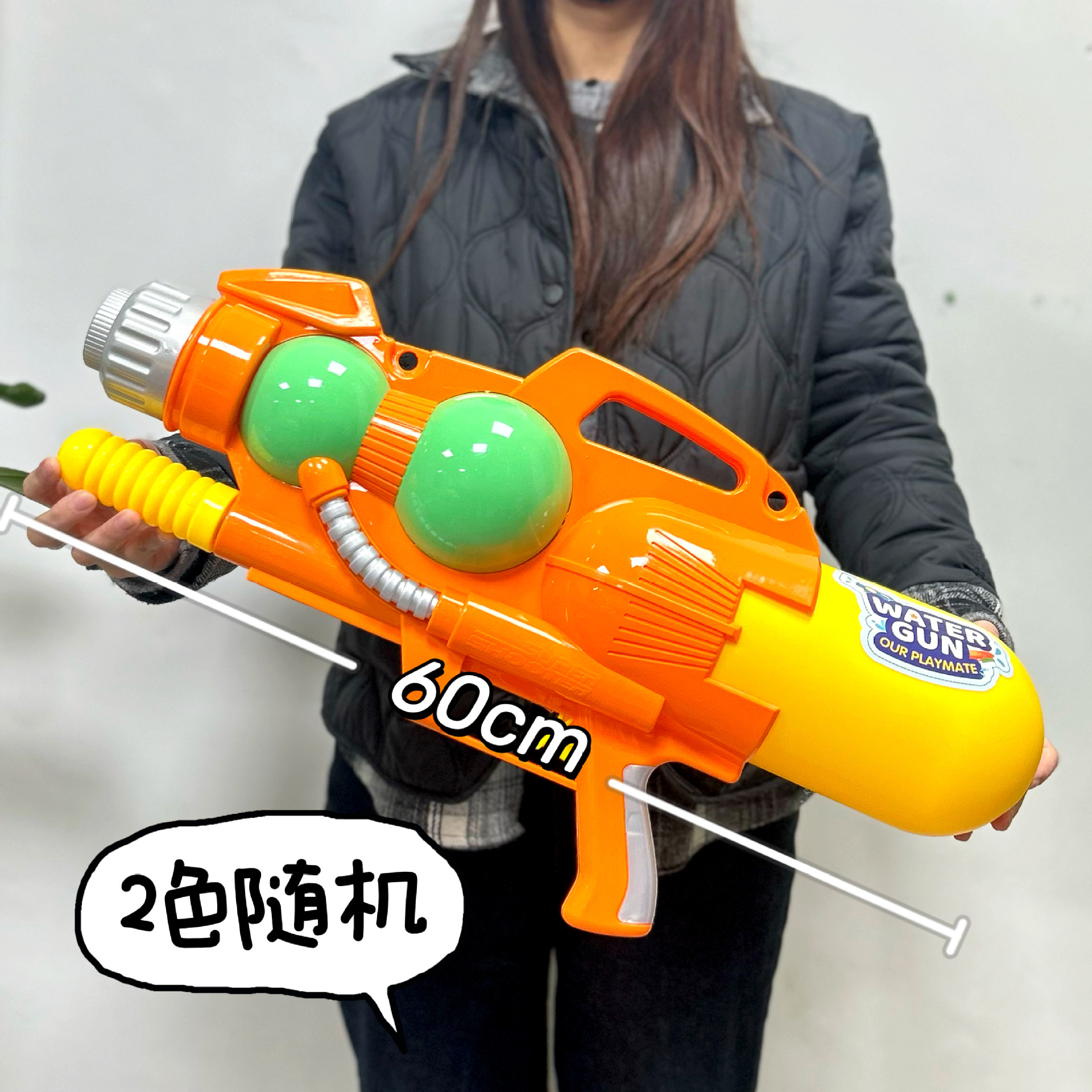 夏の超大型高圧水鉄砲玩具大容量吸引式水鉄砲屋外ビーチ水遊びインタラクティブ玩具
