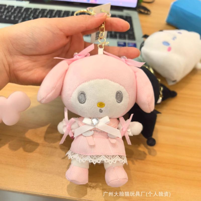 新しいプリンセスドレスクロメ人形メロディー漫画ぬいぐるみシナモンドッグ KT 猫子供のペンダント卸売|undefined