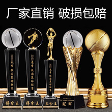 �@��ˮ���������ˌW��MVP��܊��ِ��Ʒ�w���\�ӹ�܊�������M����